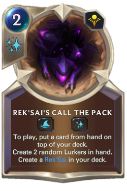 Rek'Sai's Call the Pack