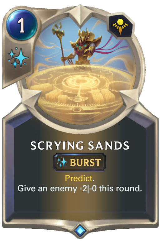 Scrying Sands image