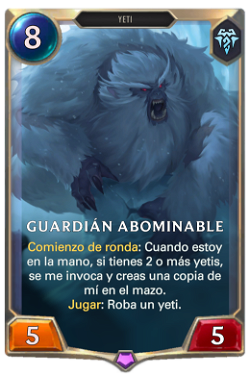 Guardián abominable