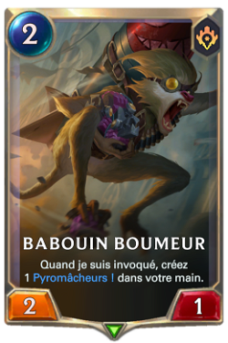 Babouin Boumeur
