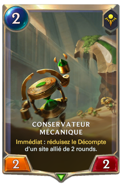 Clockwork Curator image