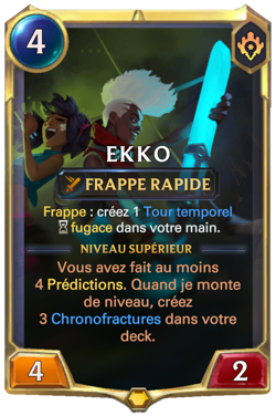 Ekko image