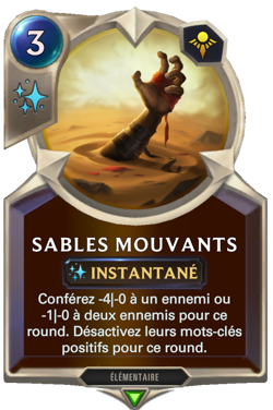 Sables mouvants image