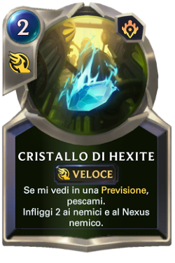 Hexite Crystal image