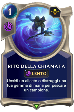 Rito della chiamata image