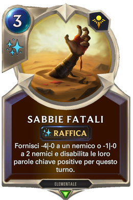 Card image in hand