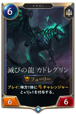 Card image in hand