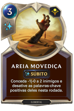 Areia Movediça