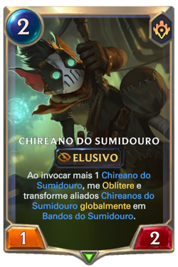 Chireano do Sumidouro