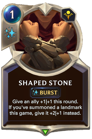 Shaped Stone image