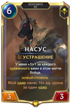 НасусCard Image