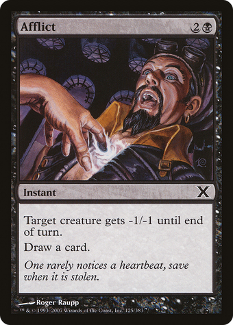 Afflict image