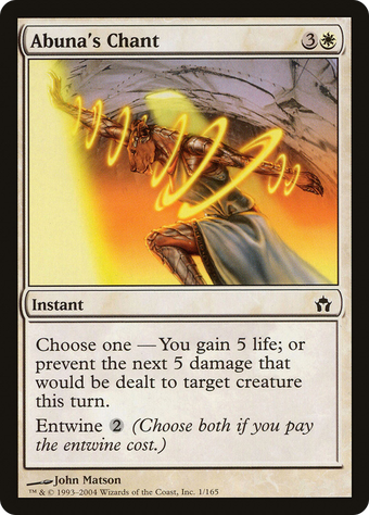Abuna's Chant image