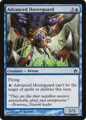 Advanced Hoverguard image