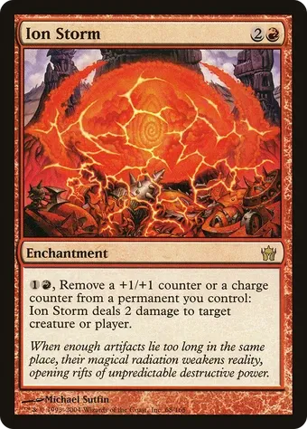 Ion Storm image