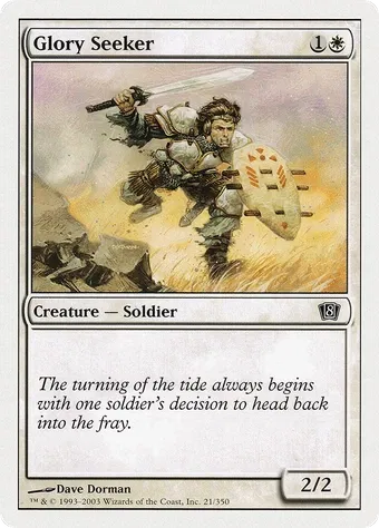 Glory Seeker image