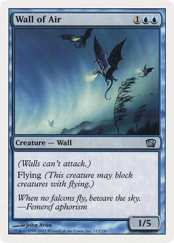 Wall of Air image