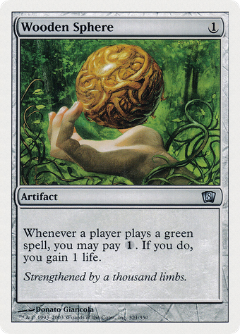 Wooden Sphere image