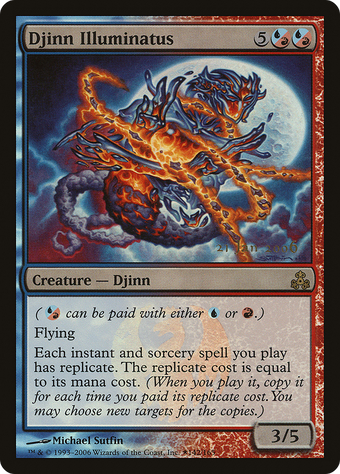 Djinn Illuminatus image