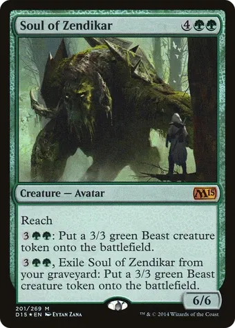Soul of Zendikar image