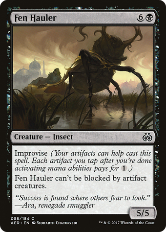 Fen Hauler image