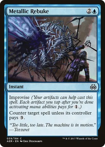 Metallic Rebuke image