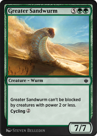 Greater Sandwurm image