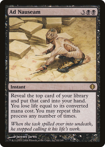 Ad Nauseam image
