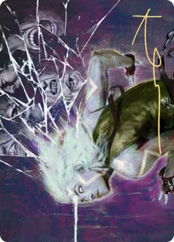 Anticognition // Anticognition Card image