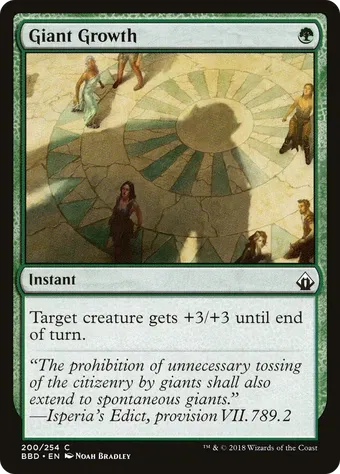 Giant Growth image
