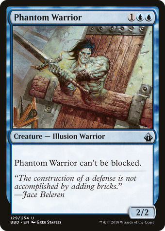 Phantom Warrior image