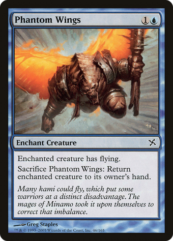 Phantom Wings image