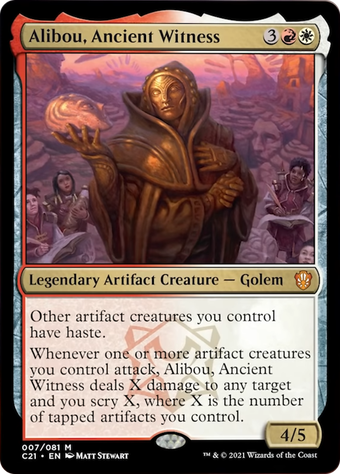 Alibou, Ancient Witness image