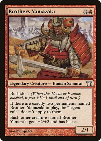 Brothers Yamazaki image