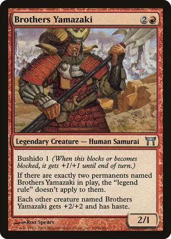 Brothers Yamazaki image