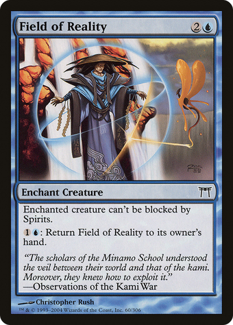 Field of Reality image