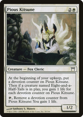 Pious Kitsune image