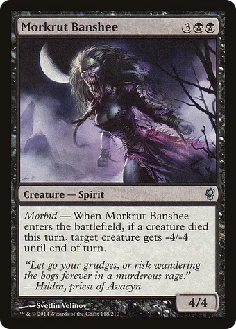 Morkrut Banshee image