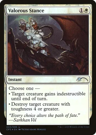 Valorous Stance image