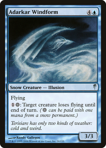 Adarkar Windform image