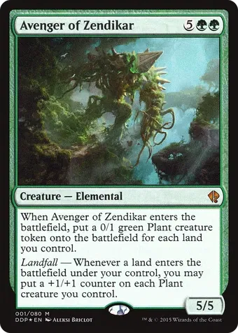 Avenger of Zendikar image
