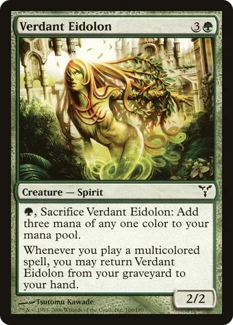 Verdant Eidolon image