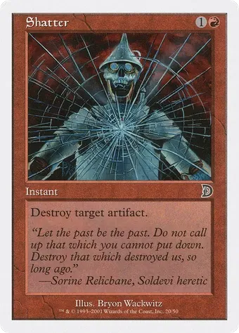 Shatter image