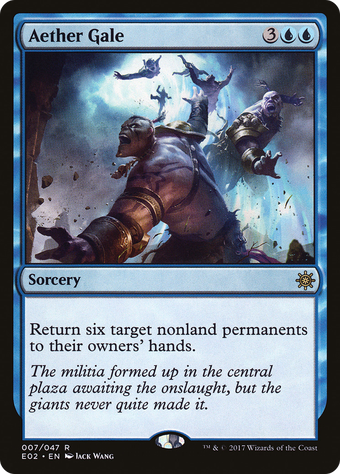 Aether Gale image