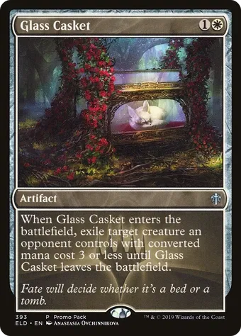 Glass Casket image