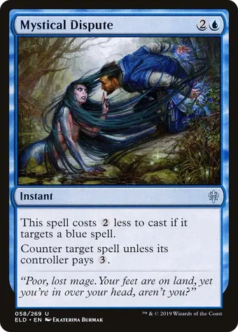 Mystical Dispute image