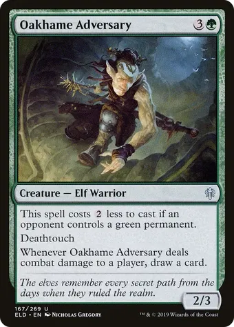 Oakhame Adversary image