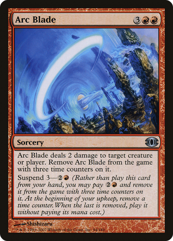 Arc Blade image