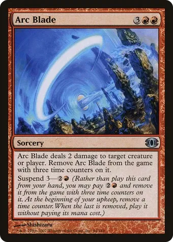 Arc Blade image