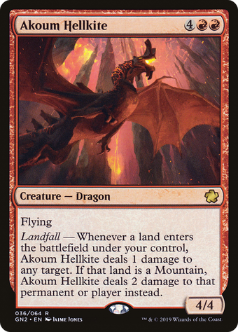 Akoum Hellkite image